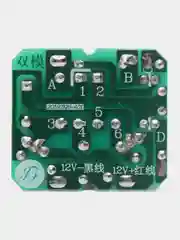 DC-AC преобразователь (инвертор) 12 - 220 40W