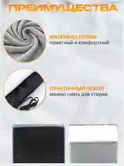 Грелка электрическая для ног, грелка для ног, USB
