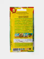 Семена Капуста Брокколи Фабрика Здоровья
