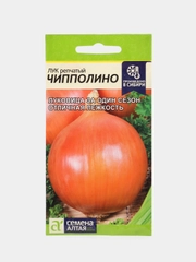 Лук Чипполино (семена)