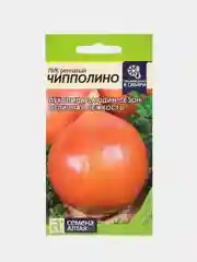 Лук Чипполино (семена)