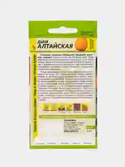 Дыня Алтайская (семена)