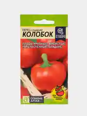 Перец Колобок (семена)