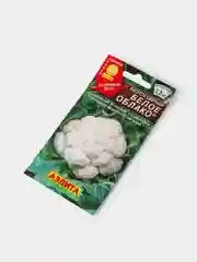 Семена Капуста Цветная Белое Облако