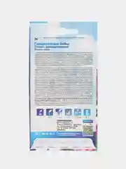 Гиацинтовые бобы Смесь декоративная (семена,цветы)
