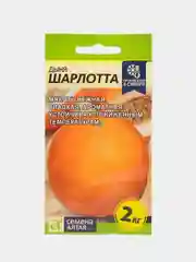 Дыня Шарлотта (семена)