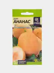 Дыня Ананас (семена)