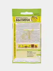 Кукуруза Былина (семена)