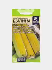 Кукуруза Былина (семена)