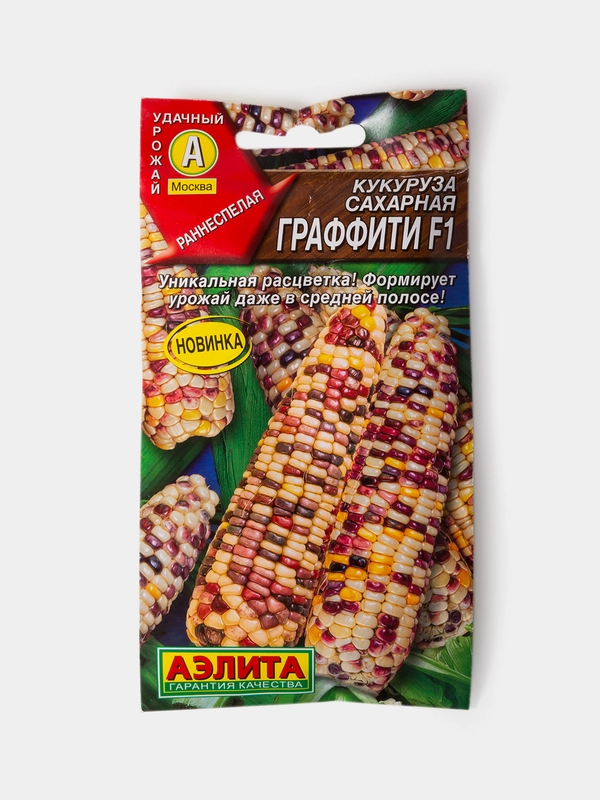 Семена Кукуруза Сахарная Граффити F1