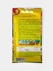 Семена Кукуруза Сахарная Граффити F1
