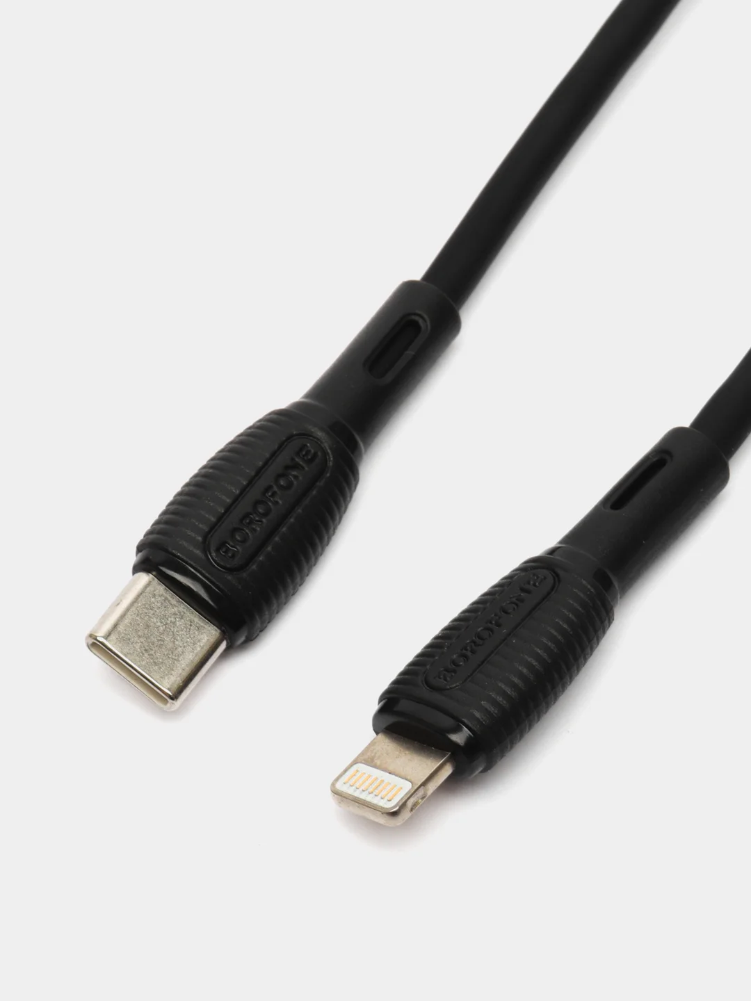 BOROFONE BX86 Advantage, кабель для зарядки и передачи данных USB на Lightning, 1м, 2.4A