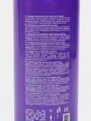 KEZY. Шампунь для объёма для всех типов волос Volumizing MAGIC LIFE VOLUME 1000 мл