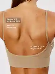 Нижнее белье, комплект: топ и стринги в рубчик