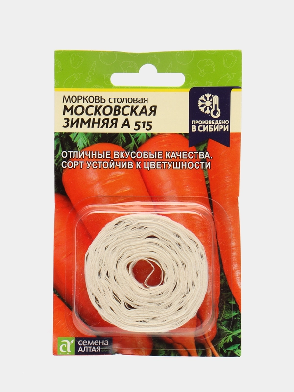 Морковь На ленте Московская Зимняя (семена)