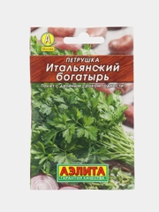 Петрушка Итальянский богатырь листовая 2г (Аэлита, серия Лидер)