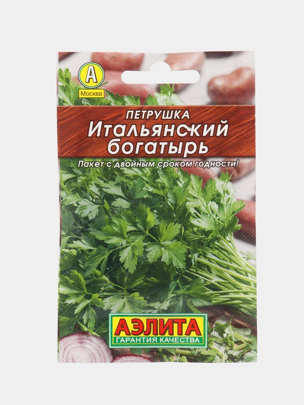 Петрушка Итальянский богатырь листовая 2г (Аэлита, серия Лидер)