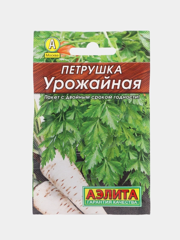 Петрушка Урожайная корневая 2г (Аэлита, серия Лидер)
