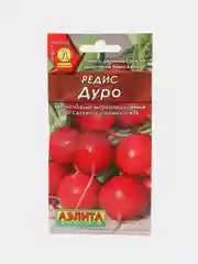 Редис Дуро 3г (Аэлита)