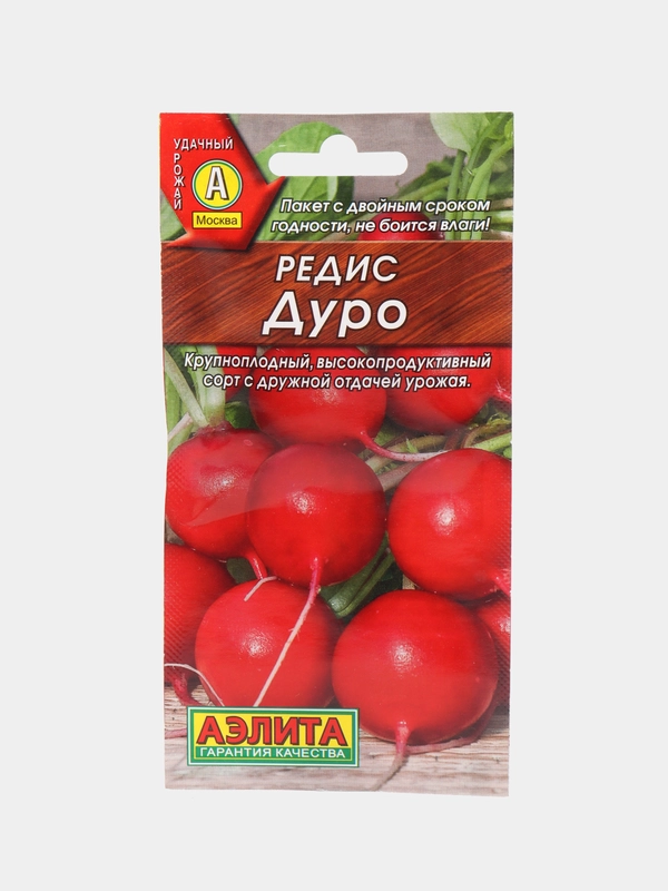 Редис Дуро 3г (Аэлита)