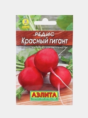 Редис Красный гигант 2г (Аэлита, серия Лидер)