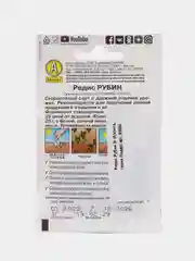 Редис Рубин 3г (Аэлита, серия Лидер)