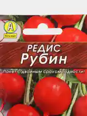 Редис Рубин 3г (Аэлита, серия Лидер)