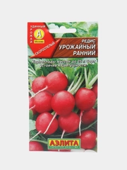 Редис Урожайный ранний 3г (Аэлита)