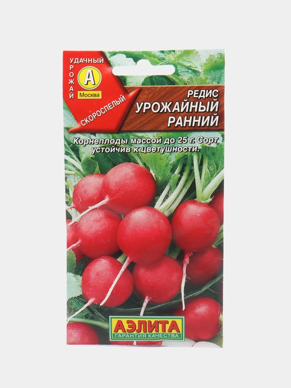 Редис Урожайный ранний 3г (Аэлита)