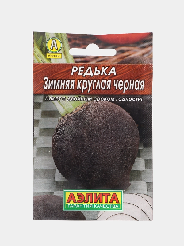 Редька Зимняя круглая черная 1г (Аэлита, серия Лидер)