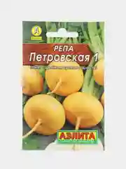 Репа Петровская 1г (Аэлита, серия Лидер)