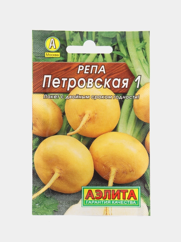 Репа Петровская 1г (Аэлита, серия Лидер)
