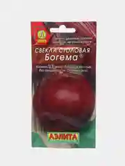 Свекла Богема 3г (Аэлита)