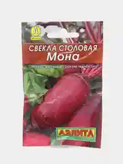 Свекла Мона 2г (Аэлита, серия Лидер)