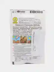 Свекла Мона 2г (Аэлита, серия Лидер)