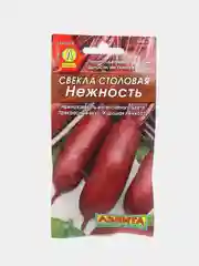 Свекла Нежность 3г (Аэлита)