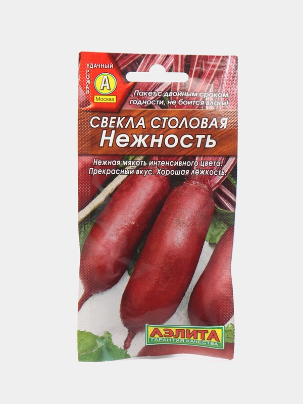 Свекла Нежность 3г (Аэлита)