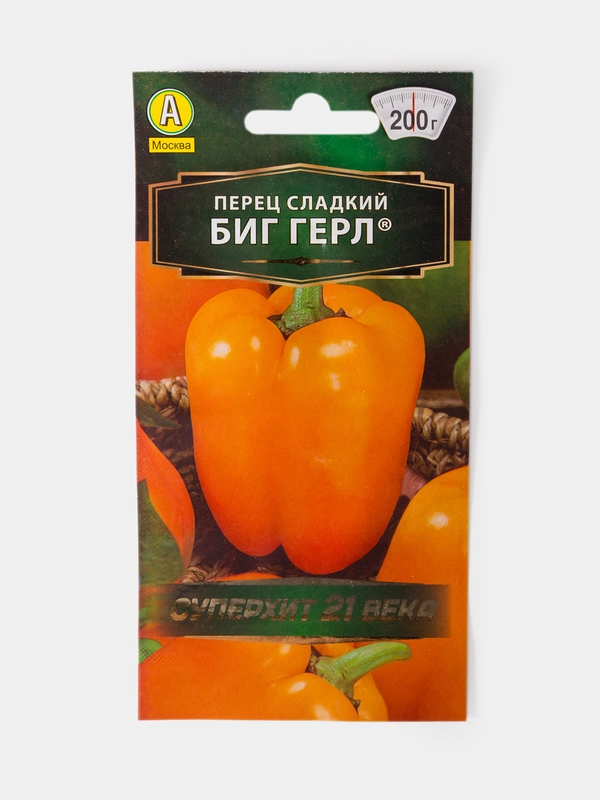 Семена Перец Сладкий Биг Герл