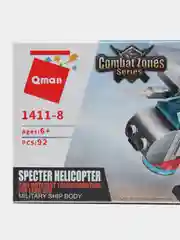 Конструктор Qman 1411 Военный транспорт 8в1