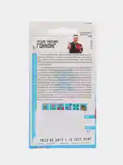 Редис Гонконг 2г (Семена Алтая)