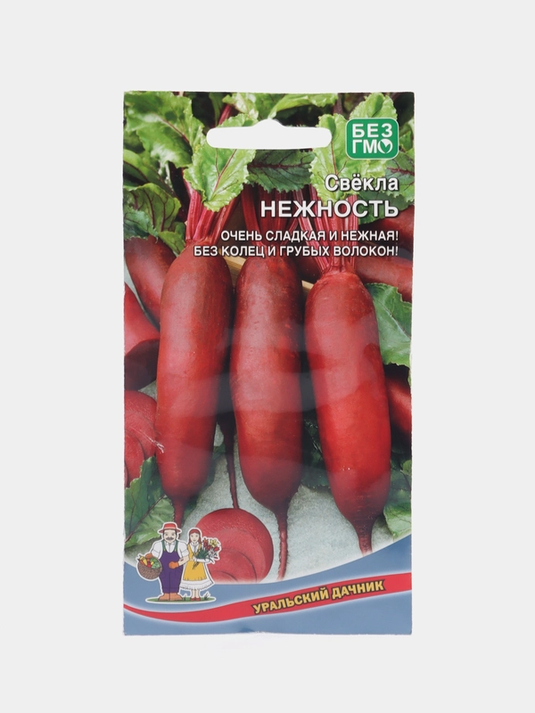 Свекла Нежность 2г (Уральский дачник)