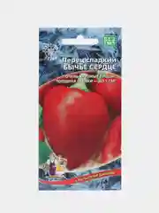 Перец сладкий Бычье сердце 20шт. (Уральский дачник)