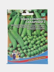 Горох Сахарный 2 15г (Уральский дачник)