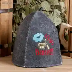 Лазурный шапка для бани