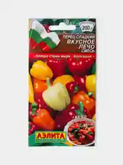 Семена Перец Сладкий Вкусное Лечо