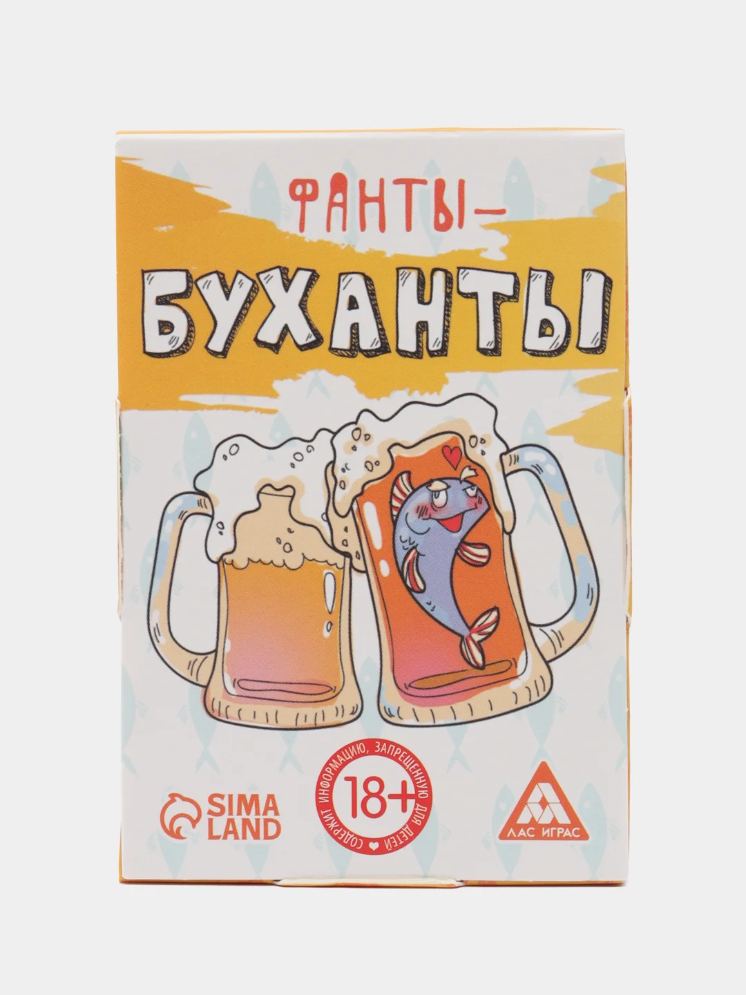 Светло-оранжевый алкогольная настольная игра для взрослых