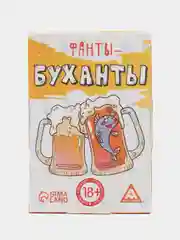 Светло-оранжевый алкогольная настольная игра для взрослых
