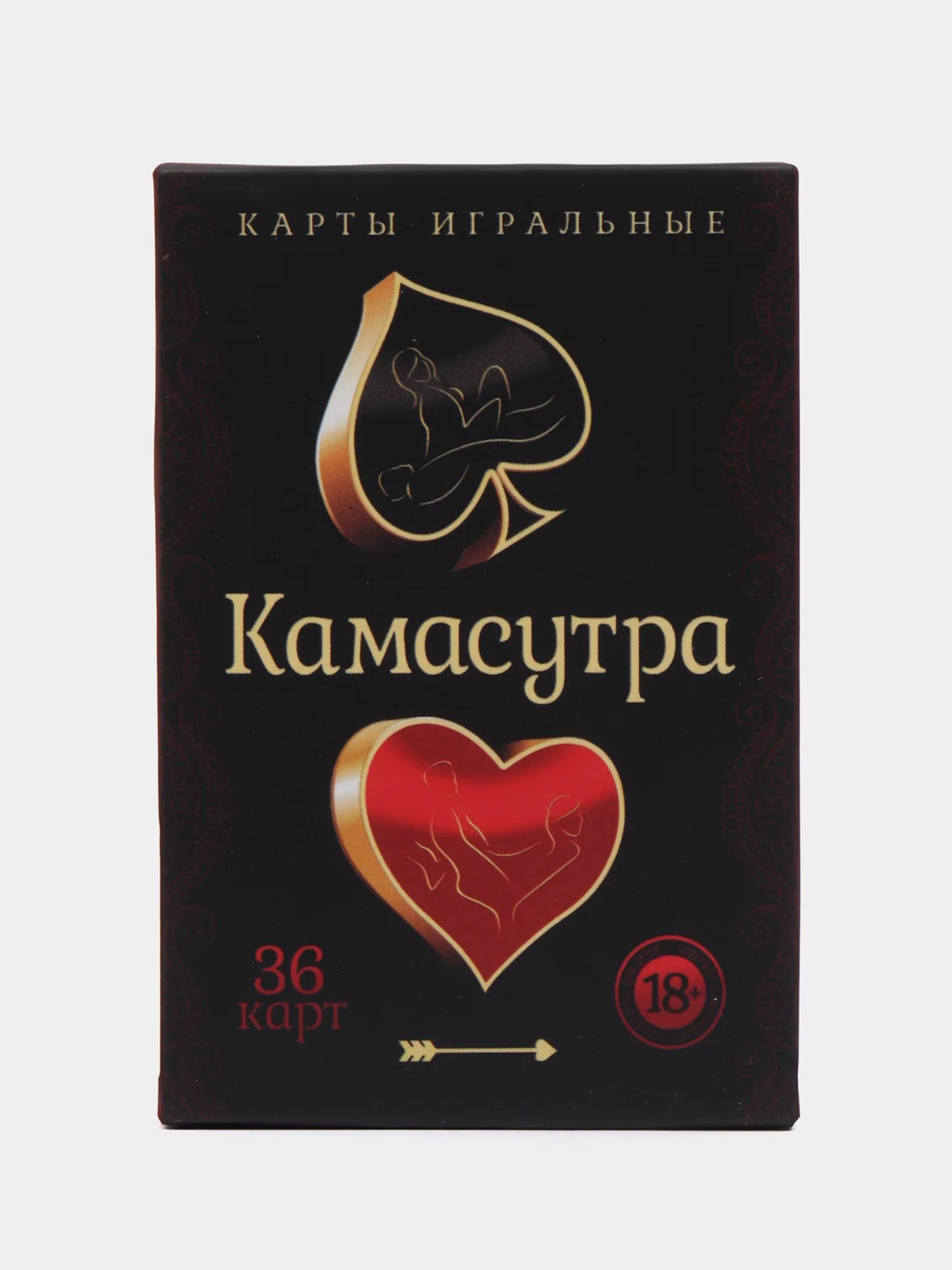 Черный карты игральные Камасутра, 36 карт, 18+
