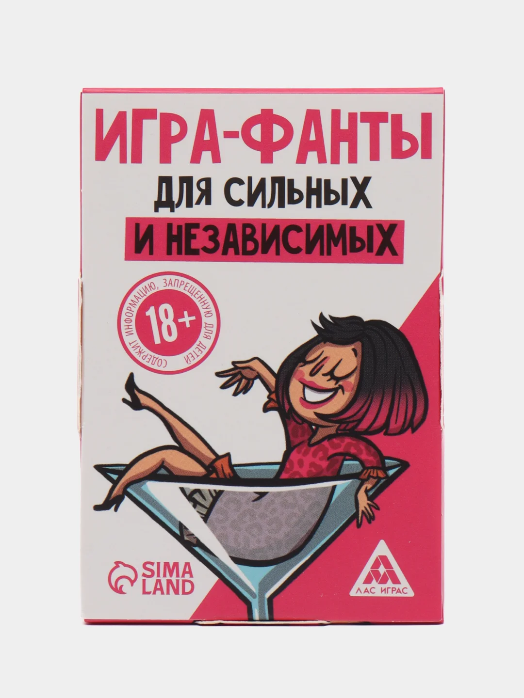 Красный настольная карточная игра "Фанты", 20 карточек