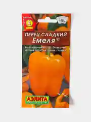 Семена Перец Сладкий Емеля